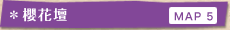 NԒd