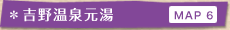 g쉷򌳓
