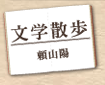 wU@Rz
