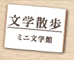 wU@~jw