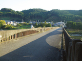 椿橋