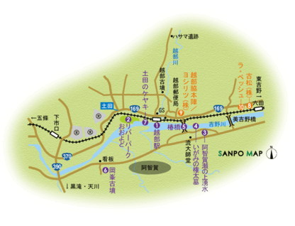 近鉄吉野線 越部駅 周辺マップ