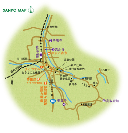 近鉄吉野線 壺阪山駅 周辺マップ