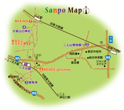 近鉄南大阪線 二上山駅 周辺マップ