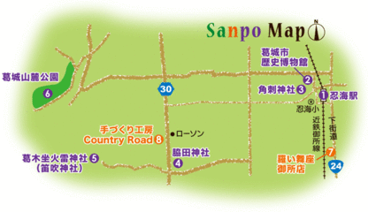 近鉄御所線 忍海駅 周辺マップ