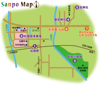 近鉄大阪線 松塚駅 周辺マップ