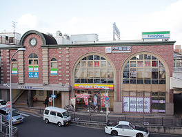 大和高田駅