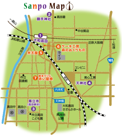 近鉄大阪線 大和高田駅 周辺マップ