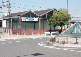 近鉄下田駅