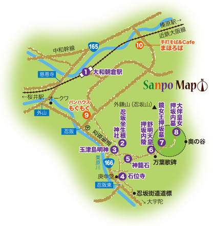 近鉄大阪線 大和朝倉 周辺マップ