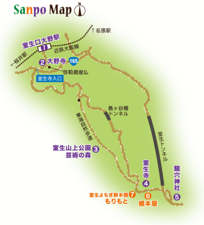 近鉄大阪線 室生口大野駅 周辺マップ