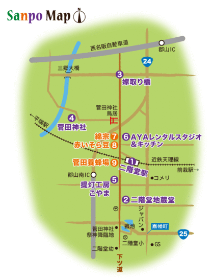 近鉄天理線 二階堂駅 周辺マップ