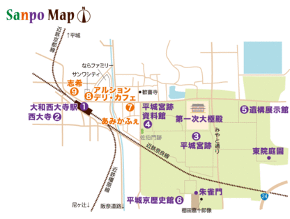近鉄奈良線・近鉄橿原線 大和西大寺駅 周辺マップ