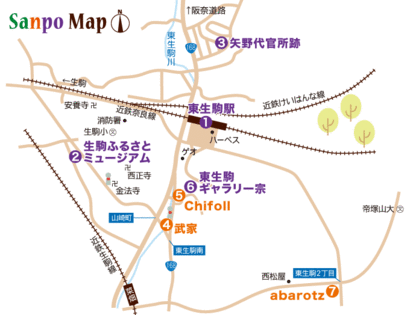 近鉄奈良線 東生駒駅 周辺マップ